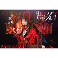 Kakegurui 4